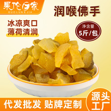 5��ɢ�b�ʲݝ������ֳ����خa�����S���ֹ����e����팚���T��ʳ