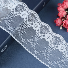 White Hollowed-Out Lace Trim, Non-Stretch Nylon Silk Lace Trim, LoliTa Wedding Dress Decorative Lace Trim Accessories