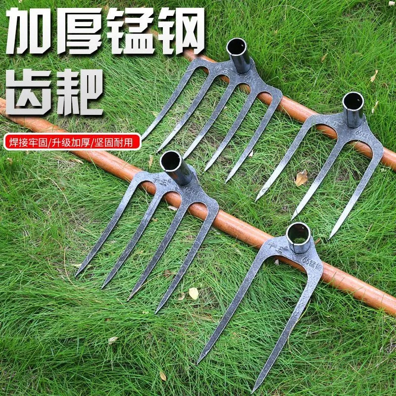 锰钢三齿钉耙五齿耙子松土翻地神器农用铁耙子老式种地刨工具大全