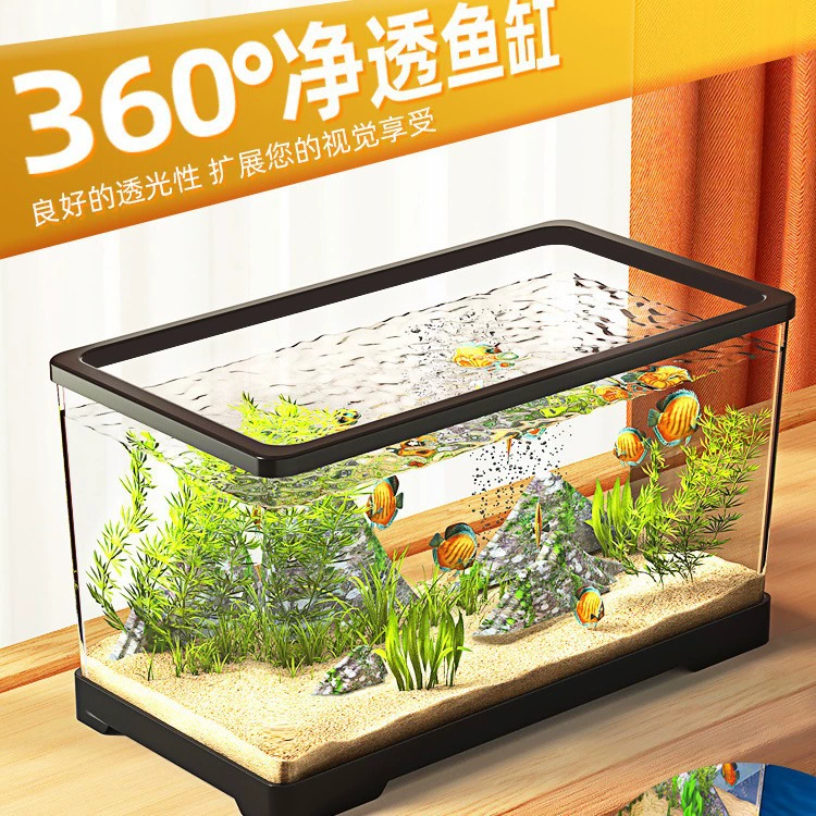 Аквариум для гостиной Малый и средний ультра-белый креативный рабочий стол с золотыми рыбками