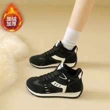 棉鞋2025高帮鞋女冬新款韩版时尚学生加绒保暖防寒百搭休闲运动鞋