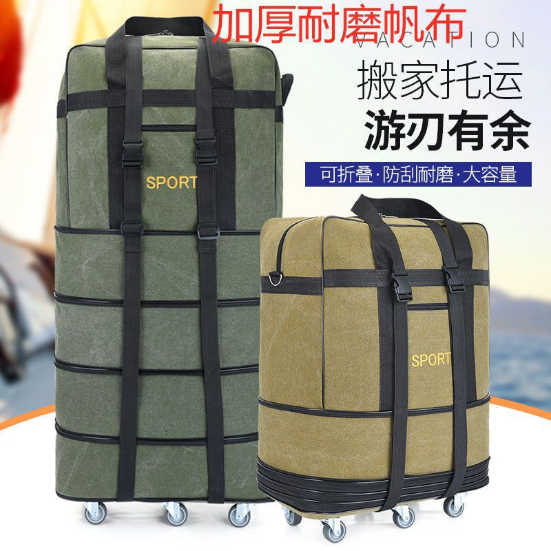 158 Airline Check-In Bag Canvas Travel Bag Extra Large Capacity Moving Storage Bag Wheeled Back Pull Luggage Bag Two Uses