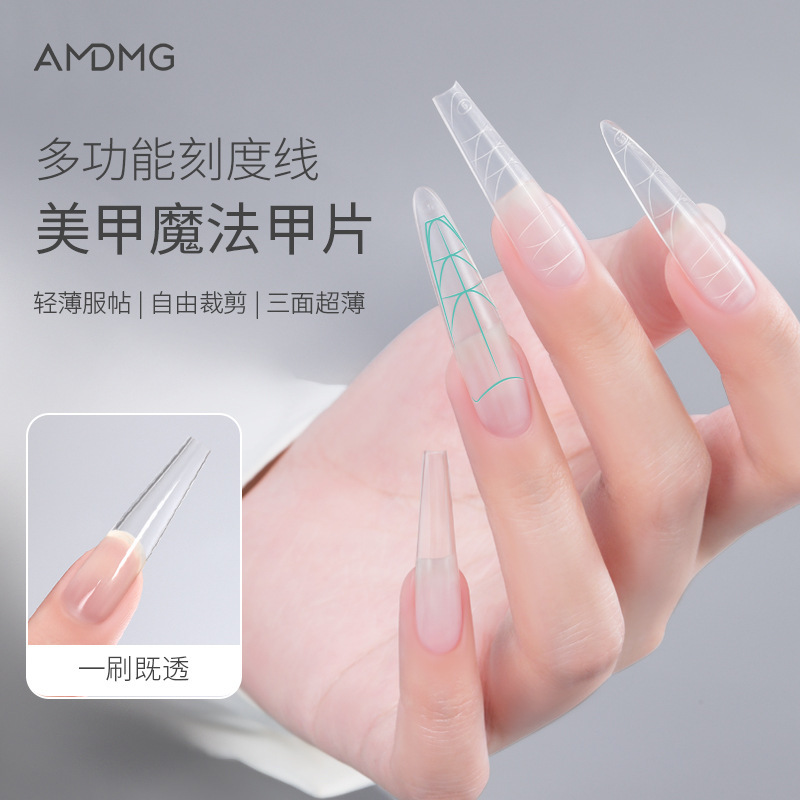 AMDMG no-grinding, no-trimming, ultra-thin, seamless, graduated positioning line nail extensions, magic nail tips, for professional nail salons