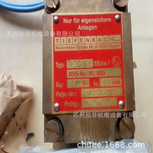 PINTSCH TIEFENBACH늴��yINA14-1L-633-5�����_�PiEA33/1RSL�F؛