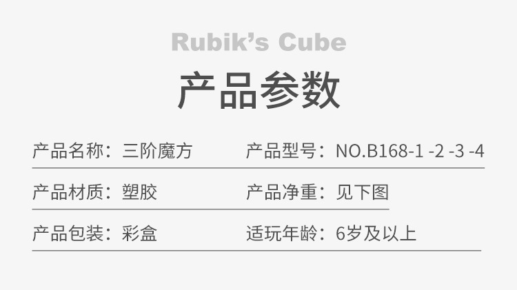 详情_02.jpg
