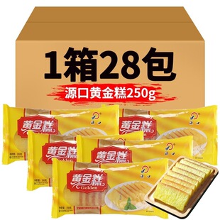 ����28���S���Vʽ���c����l���c��Ҭ֭�׸���Ͱ��Ʒ���yС��