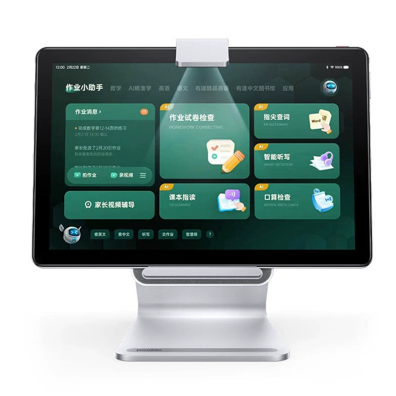 Learning machine, tablet laptop, x20, x10, English, early education