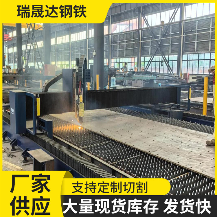 切割30MNB5机械制造用高强度硼钢16MNCR5/40CR钢板激光加工