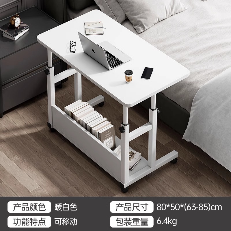 Mesa de cama elevadora móvil simple pequeña mesa dormitorio escritorio estudiantil simple dormitorio escritorio de escritorio de computadora