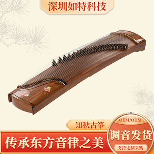 ���ɹŹ~����ϵ��֪��163cm���W��������⚹�ˇ�����~��������