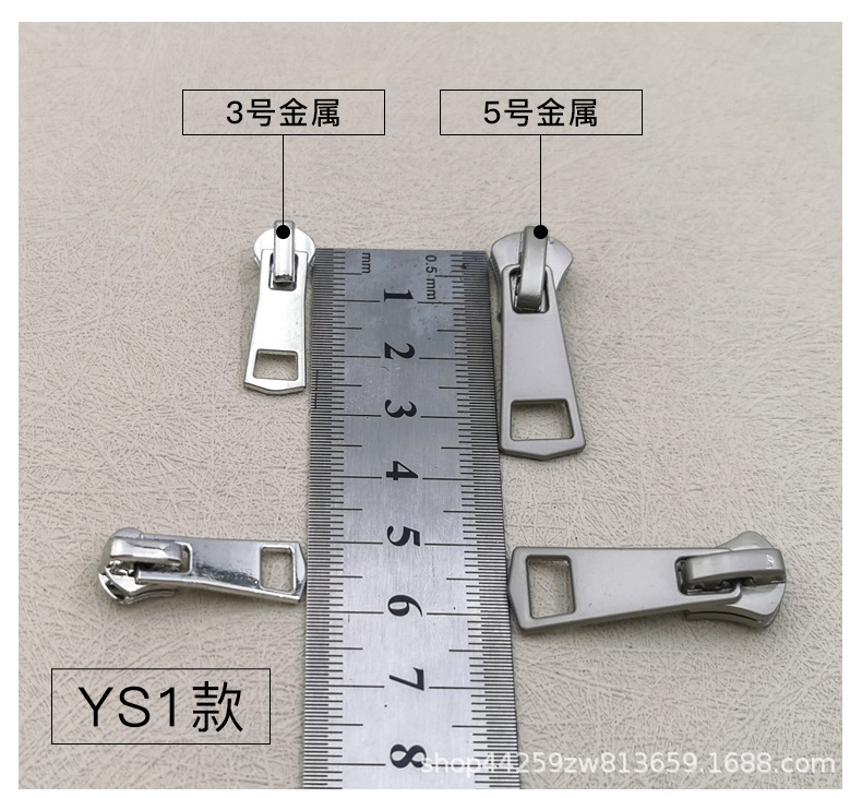 金属拉链头_03.jpg