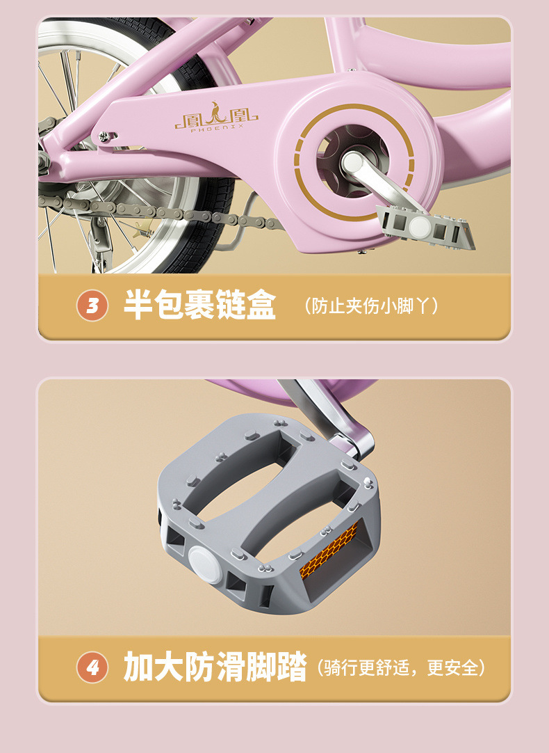 e5e74aa0-77e7-4a22-acde-3e97bb0a5c13.jpe