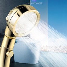 厂家批发日本淋浴增压开关带档花洒喷头抖音带档洗澡家用单头