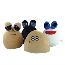 �羳�¿�pou plush�ҵČ���������ë�q������߅��ߴ������޴��l