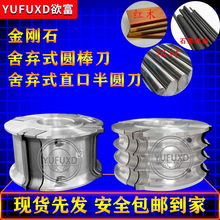 ����ʯ�ᗉʽֱ�ڈA����߅������A��ľ���A�������ǵ�������㊵�