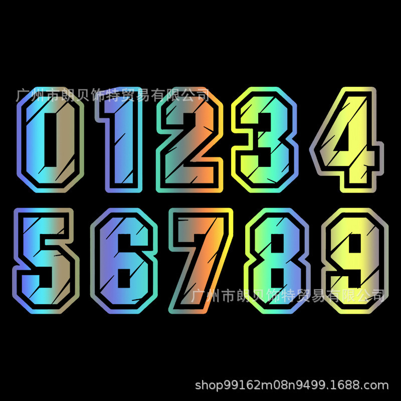 레이저 10cm 높이