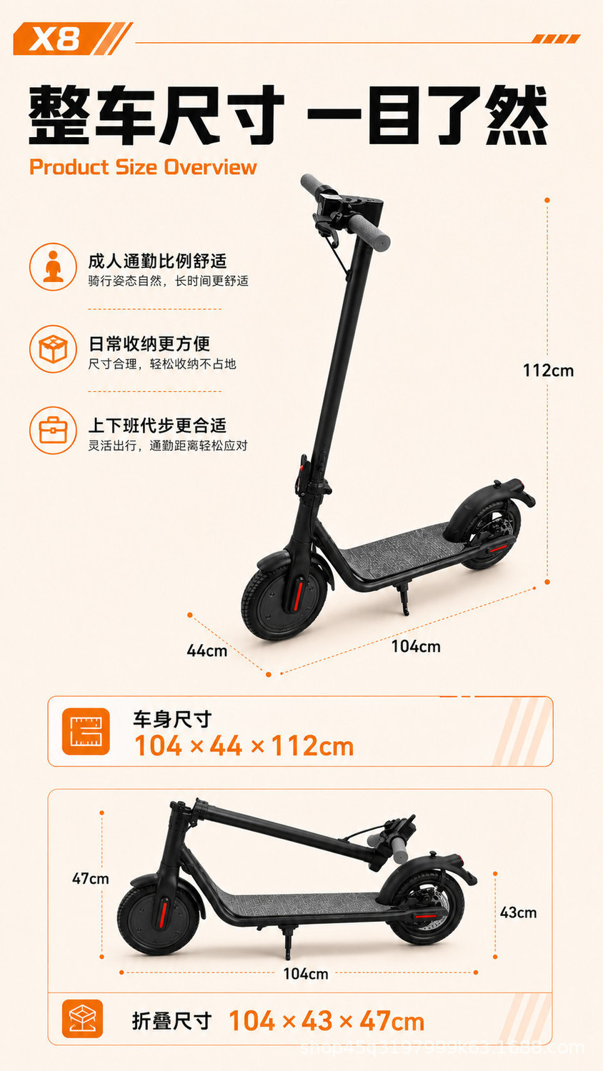Yidouyi Electric Scooter Foldable for Adults and Students, Suitable for Commuting to Work, Small Scooter for Men and Women