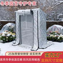 �������Ü��һ���ů��ͥԺ�Gֲ�������ر�ů�����픷��꺆�״���