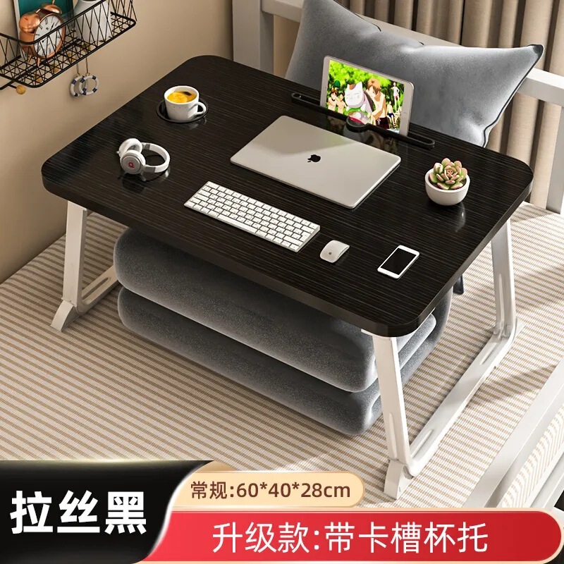 卸売りベッドの上の机は高くて折り畳み可能です。|undefined