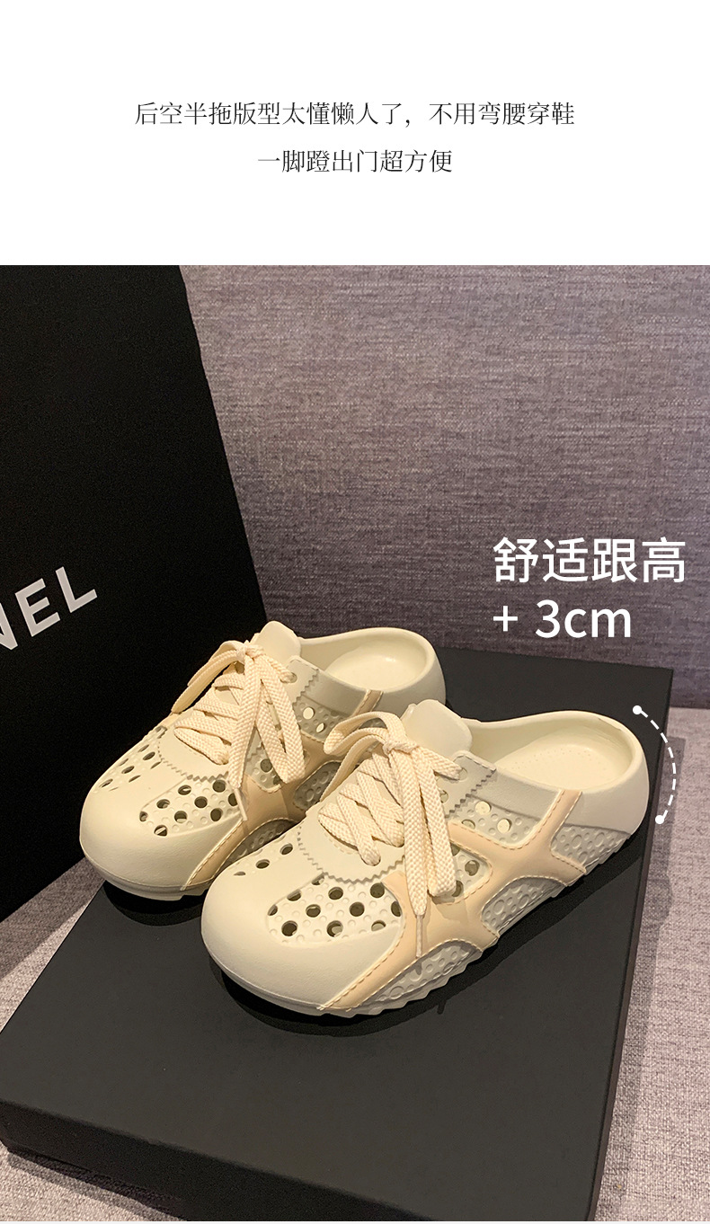 Dép sandal nữ xỏ ngón đế bệt lỗ thoáng khí, quai mềm dễ chịu — EN36 Hạnh chi tiết 8
