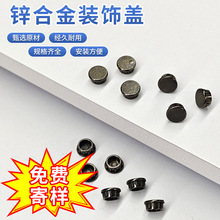 5mm�\�Ͻ��b��w���|����һ�B�Ӽ��wñ�Ҿߙ����Թ��ݽzñ���l