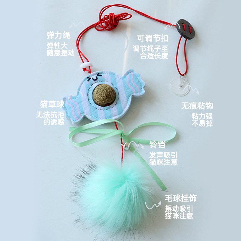 Gato, juguetes, puertas colgantes, campanas colgantes, juguetes para gatos divertidos, dientes limpios, columpios de hierba para gatos, juguetes para mascotas