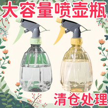�������ؼ���ˮ�����坍���È@ˇ�Fƿ�≺�BС���F�����l�羳���u