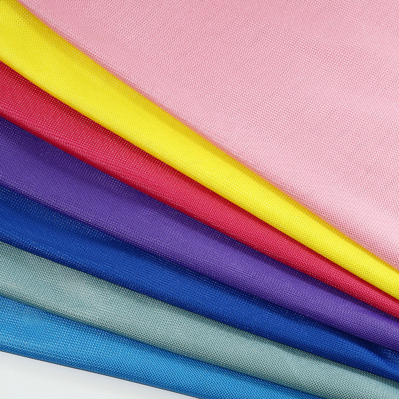 新款箱包网布旅行包鞋材辅料内衬网眼布涤纶网纱网布多款颜色可选