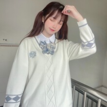 菱霜中毛衣 jk制服V领头套长袖毛衣 菱形格纹针织上衣女生秋冬款