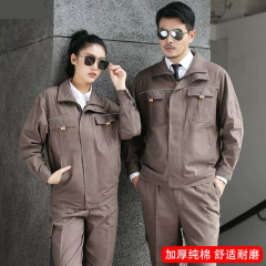纯棉工作服立领套装男四季长袖电焊工耐磨机修工厂车间立领劳保服