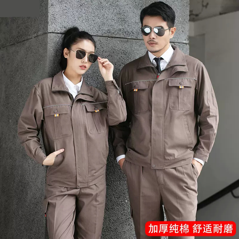 纯棉工作服立领套装男四季长袖电焊工耐磨机修工厂车间立领劳保服|undefined