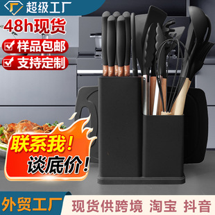 �羳���z�N����P����19���ײ�ճ偹��z�PʳƷ�����z�N�ߵ������b