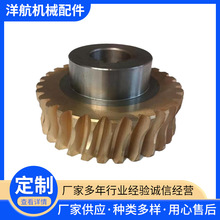 ���l�~΁݆΁�U�������p�^���^�p�ٙC΁݆΁�U���a�S��