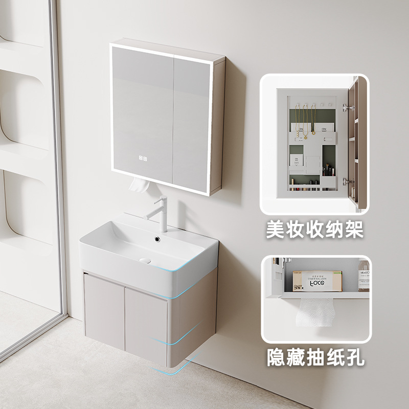 Cream-wind panal espacio de aluminio pequeño gabinete de baño tipo casa combinación cerámica todo en uno lavabo lavabo lavabo gabinete lavabo