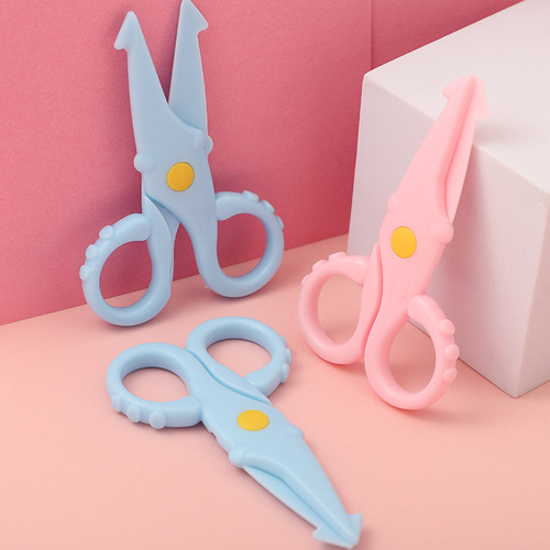 Children's scissors squid craft class paper cutting scissors cute mini kindergarten primary school students stationery plastic small scissors