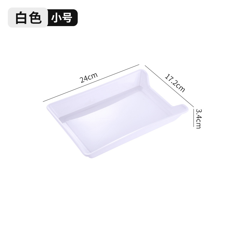 흰색 작은 끈 접시