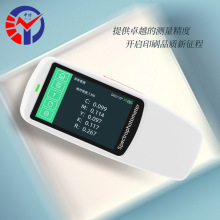 ӡˢ�ܶ���DS 526 528 530ӡˢ�Ͱ�װ��ҵר�ô�����ӡˢ�ܶ���
