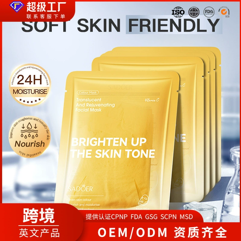 Полностью английская маска SADOER с витамином C, полупрозрачная, омолаживающая, увлажняющая и питательная маска для трансграничной внешнеторговой оптовой торговли.