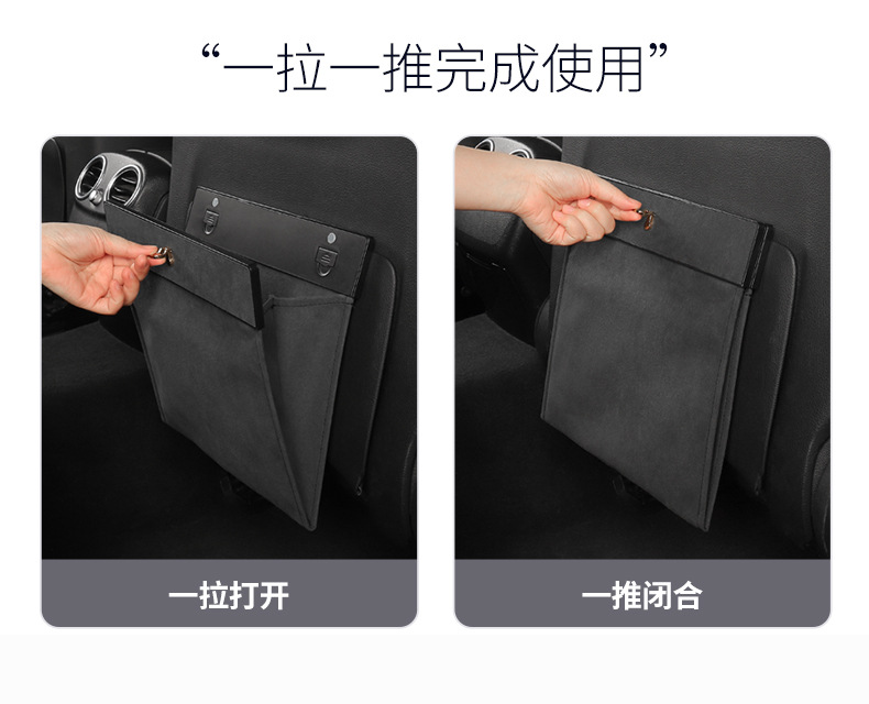 垃圾袋_01 (4).jpg