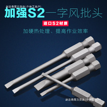 һ������^���L�������^6.35늄��ݽz�����^ƽ���L���^75/150mm