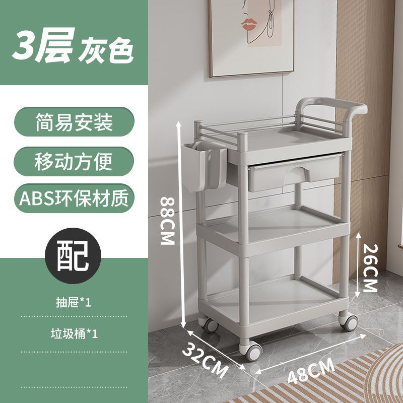 서랍이있는 3 층 회색 쓰레기통