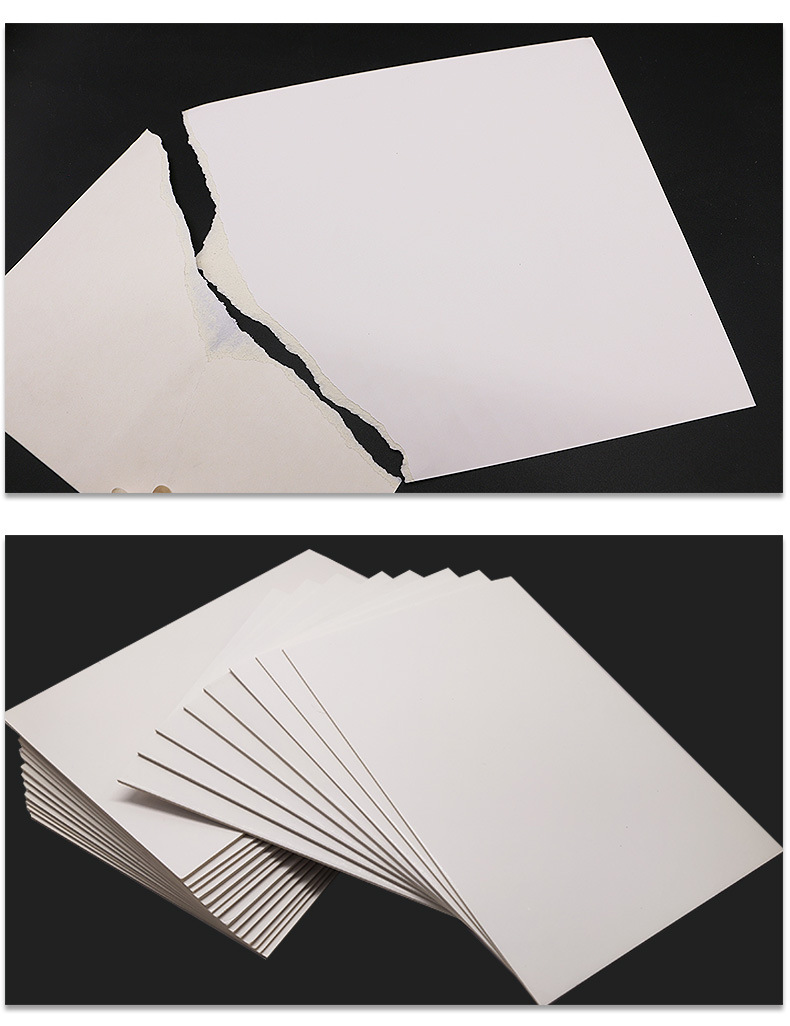 白卡纸_10.jpg