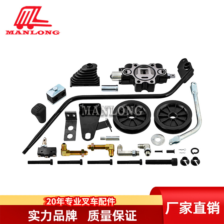 适用丰田叉车配件7FBE多路阀阀片修理包3(标准) T-512149-1