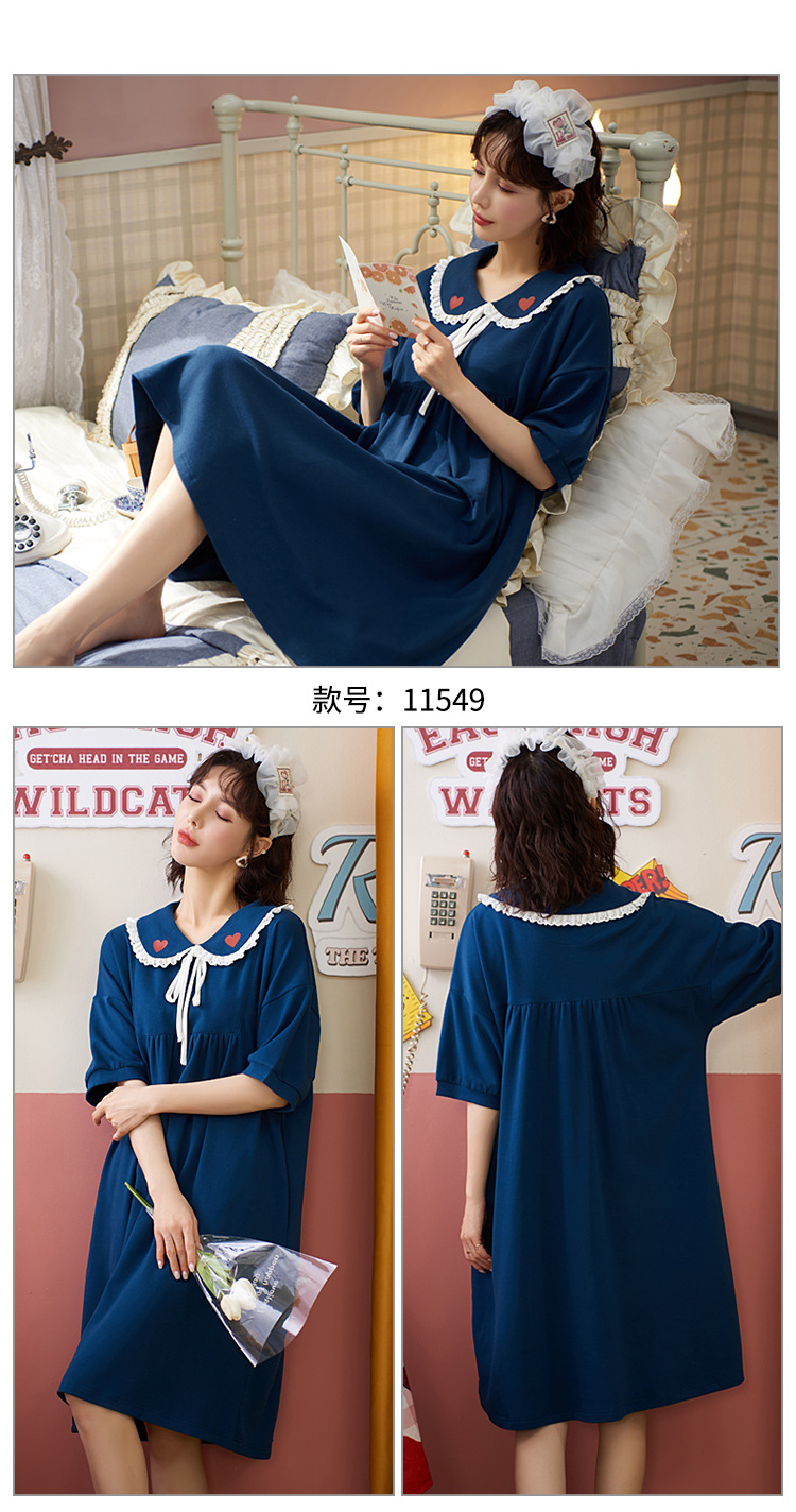 Chemise de nuit en coton - Ref 3446208 Image 87
