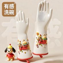 ���L���ˮϴ�·�ϴ�댣��ʳƷ�����zƤ�N������҄������坍����