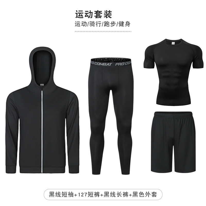 Conjunto de ropa deportiva de secado rápido y alta elasticidad, pantalones cortos de manga corta, conjunto de cuatro piezas, conjunto de ropa deportiva para correr al aire libre, ropa de ciclismo para hombre