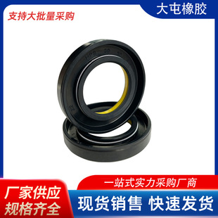 �ͷ��ܷ�Ȧ����C�ͷ���z��ˮ�߉�30*50*8.5�D��CҺ��Һ���ܷ�