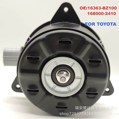 Fan Fan Motor Toyota