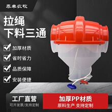 �Bֳ���i���Ԅ��Ͼ�������K������ͨ���ݔ�����ϓ�Ƭ�_�P���Ͽ�