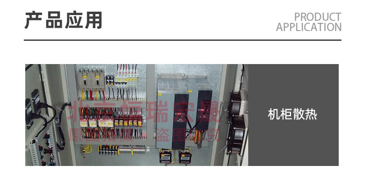 8556N 8038 230V 交流风扇 全金属 ebmpapst 紧凑型风机